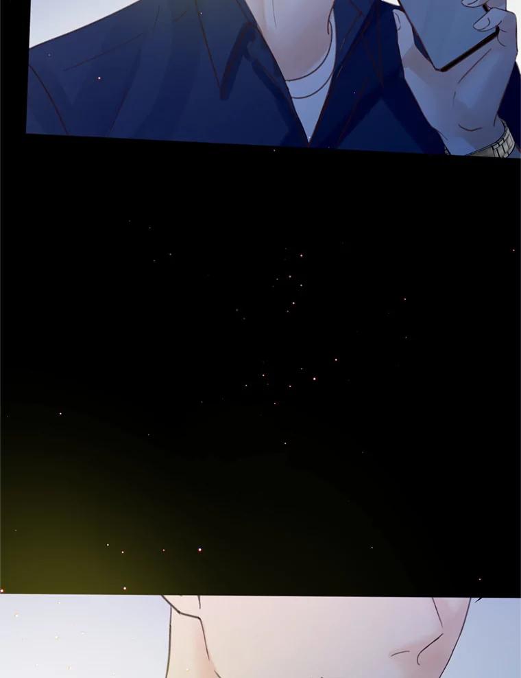 《触发嫉妒》53.我们的关系 第22页