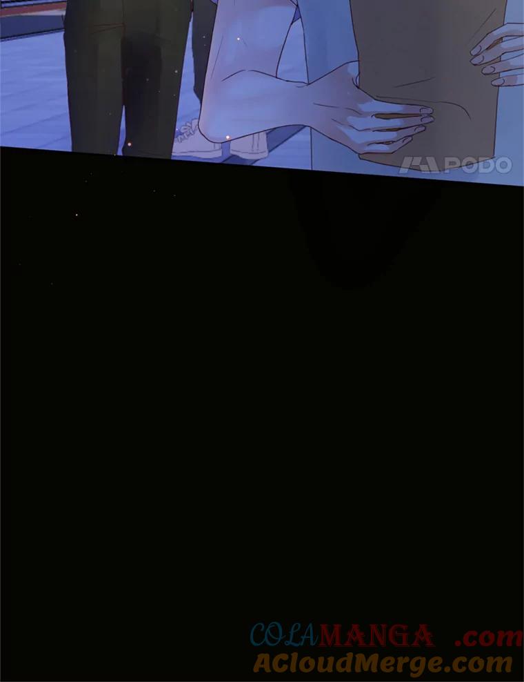 《触发嫉妒》53.我们的关系 第25页