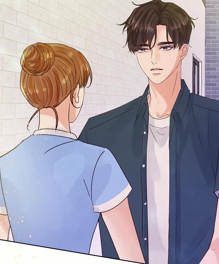 《触发嫉妒》54.看脸色 第120页