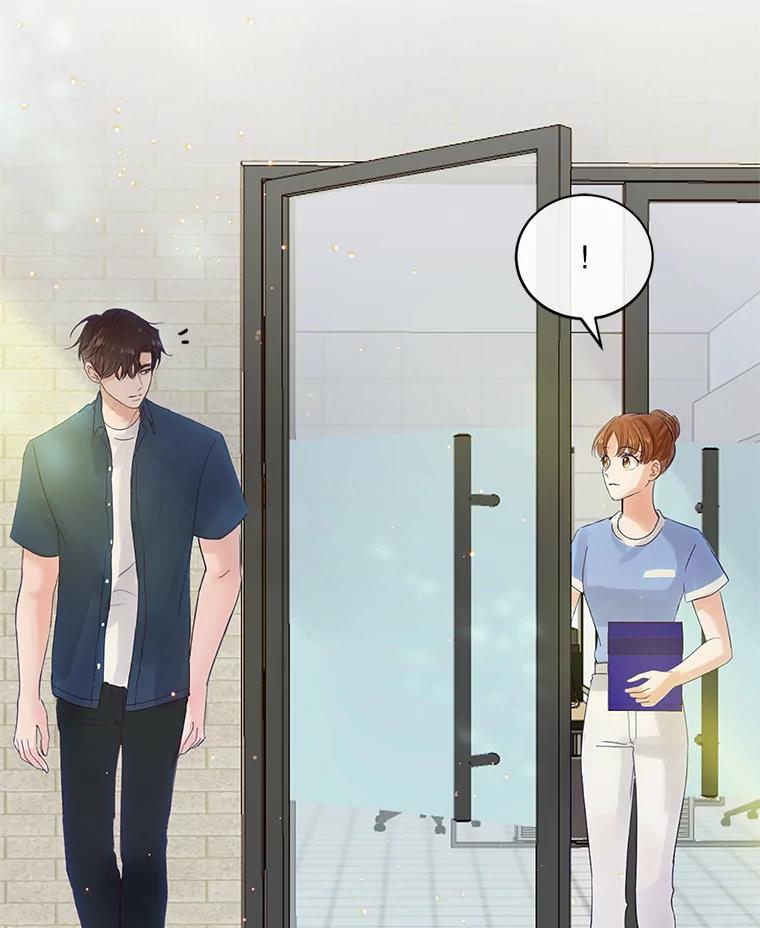 《触发嫉妒》54.看脸色 第74页