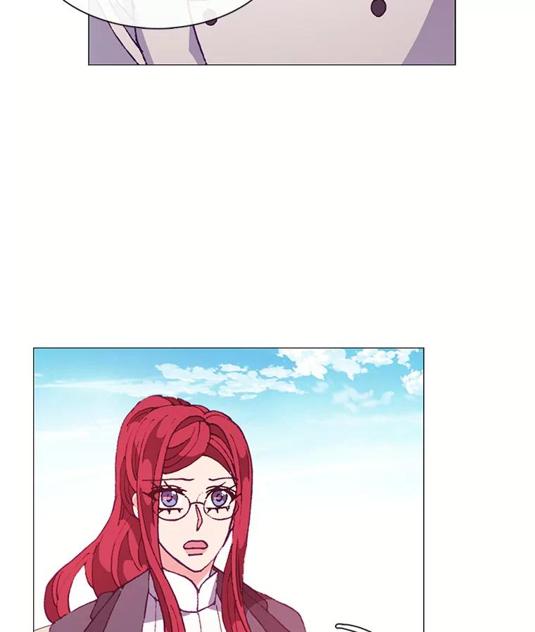 《图书馆需要魔女》55.索求赔偿 第2页