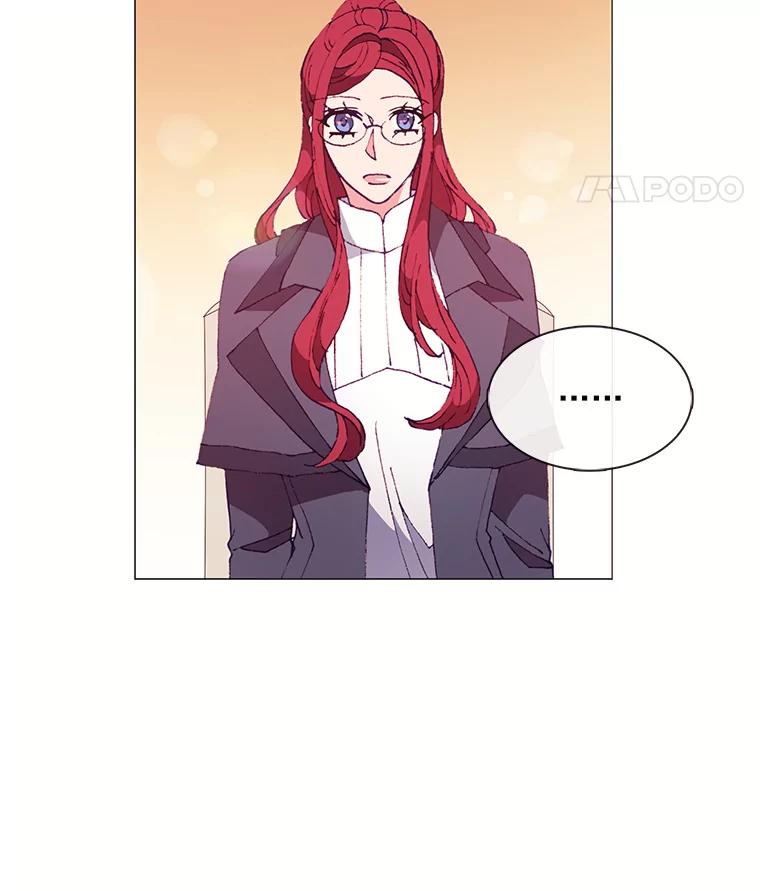 《图书馆需要魔女》55.索求赔偿 第20页