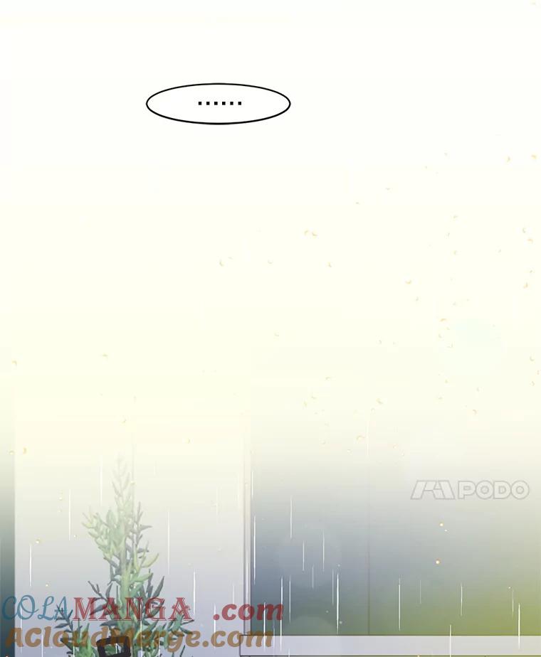 《触发嫉妒》54.看脸色 第29页