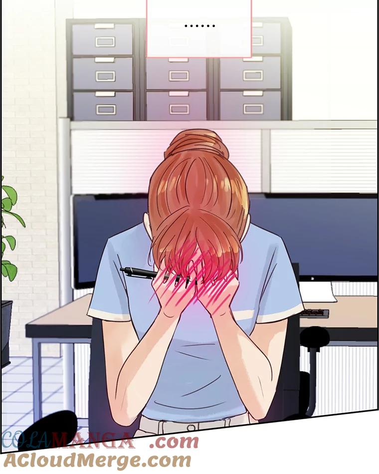 《触发嫉妒》54.看脸色 第61页