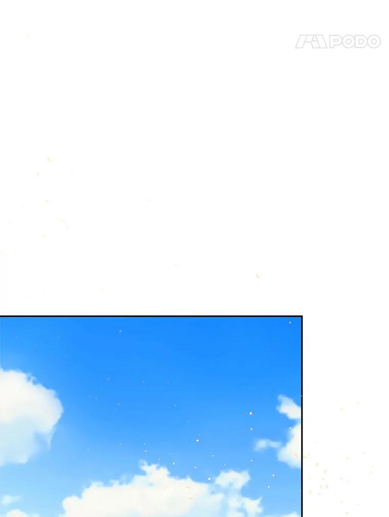 《触发嫉妒》54.看脸色 第123页