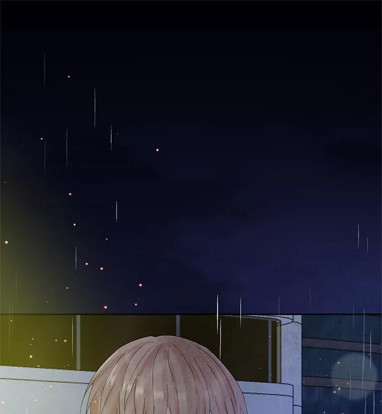 《触发嫉妒》54.看脸色 第23页