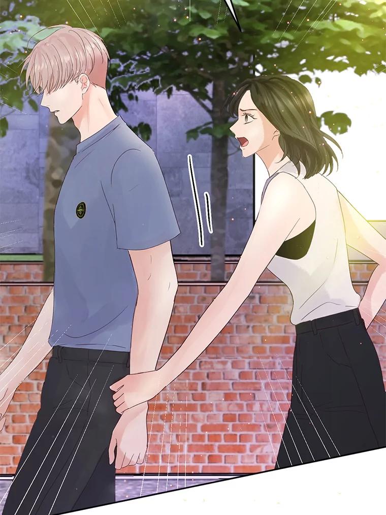 《触发嫉妒》55.敞开心扉 第28页
