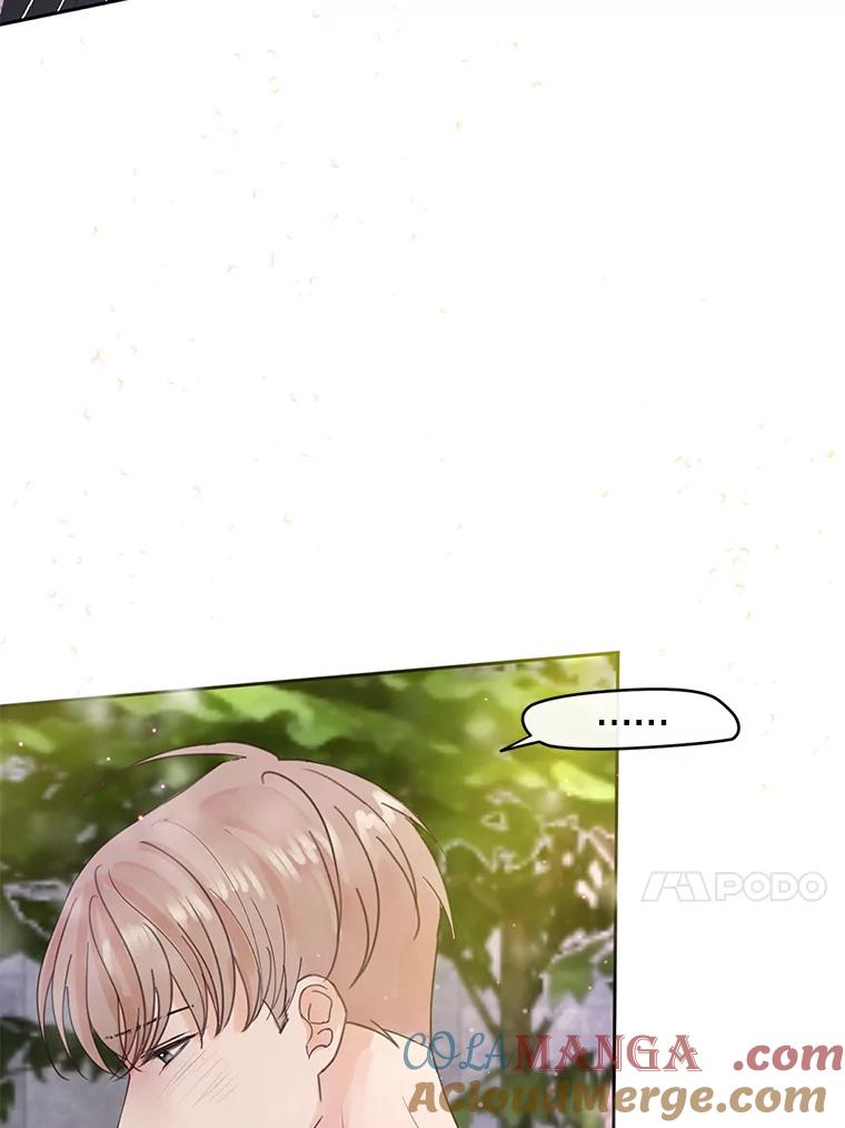《触发嫉妒》55.敞开心扉 第29页