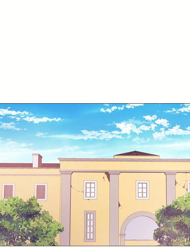 《图书馆需要魔女》56.朋友 第54页