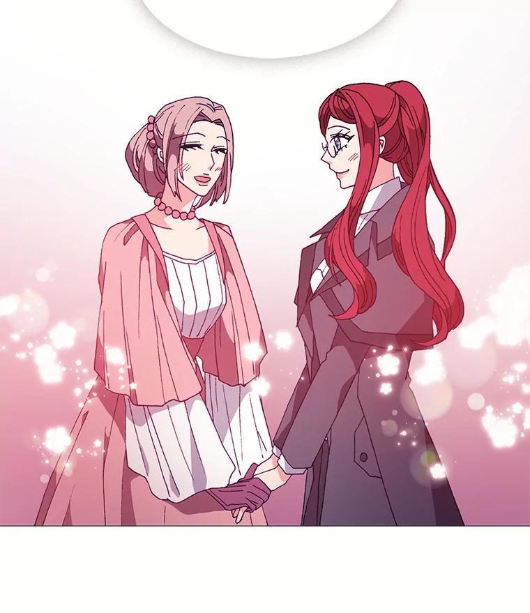 《图书馆需要魔女》56.朋友 第65页