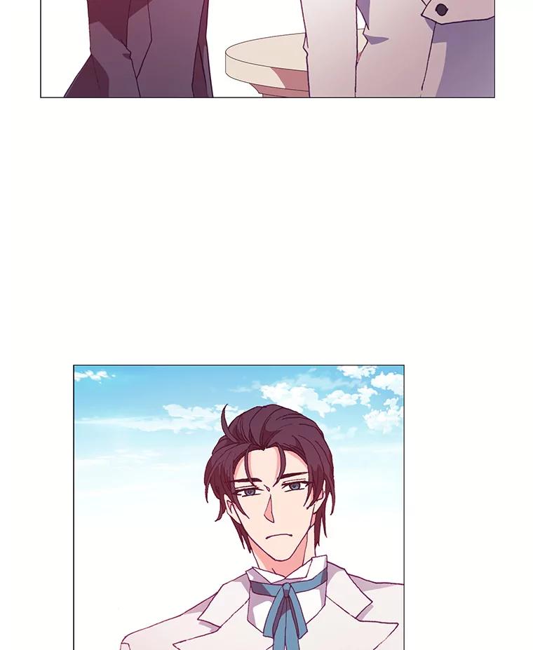 《图书馆需要魔女》56.朋友 第26页
