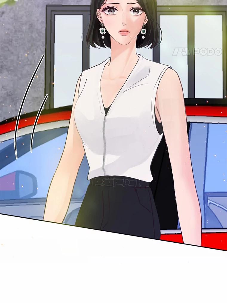 《触发嫉妒》55.敞开心扉 第4页