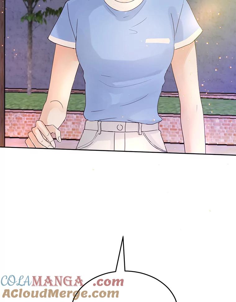 《触发嫉妒》55.敞开心扉 第69页