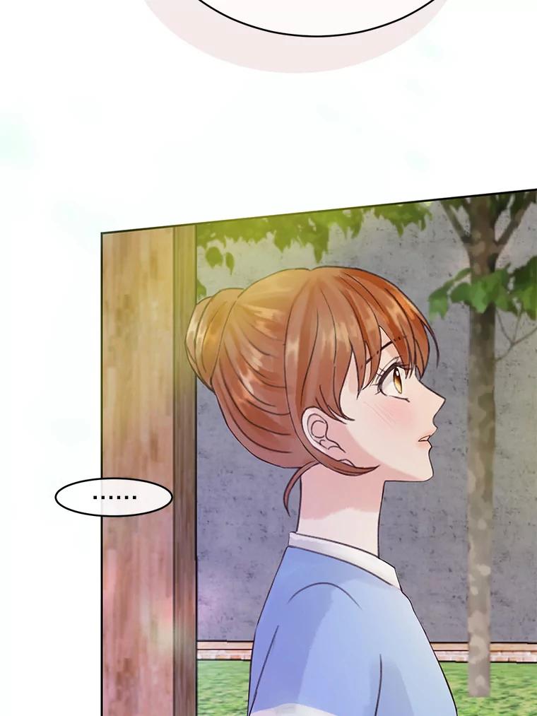 《触发嫉妒》55.敞开心扉 第96页