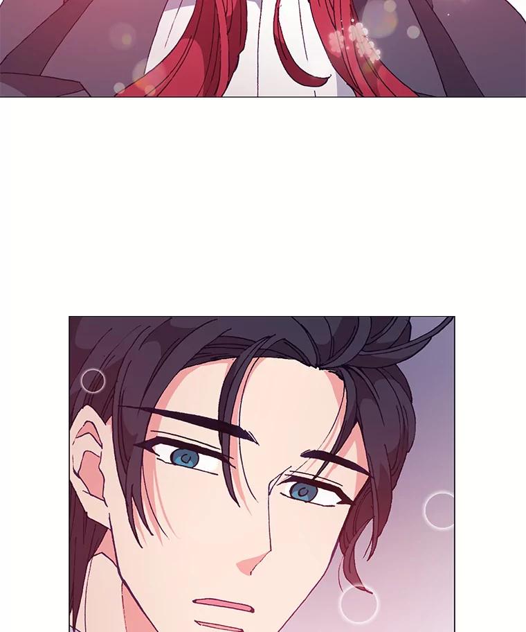 《图书馆需要魔女》56.朋友 第45页