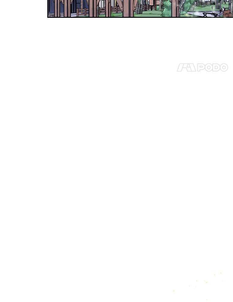 《触发嫉妒》55.敞开心扉 第56页
