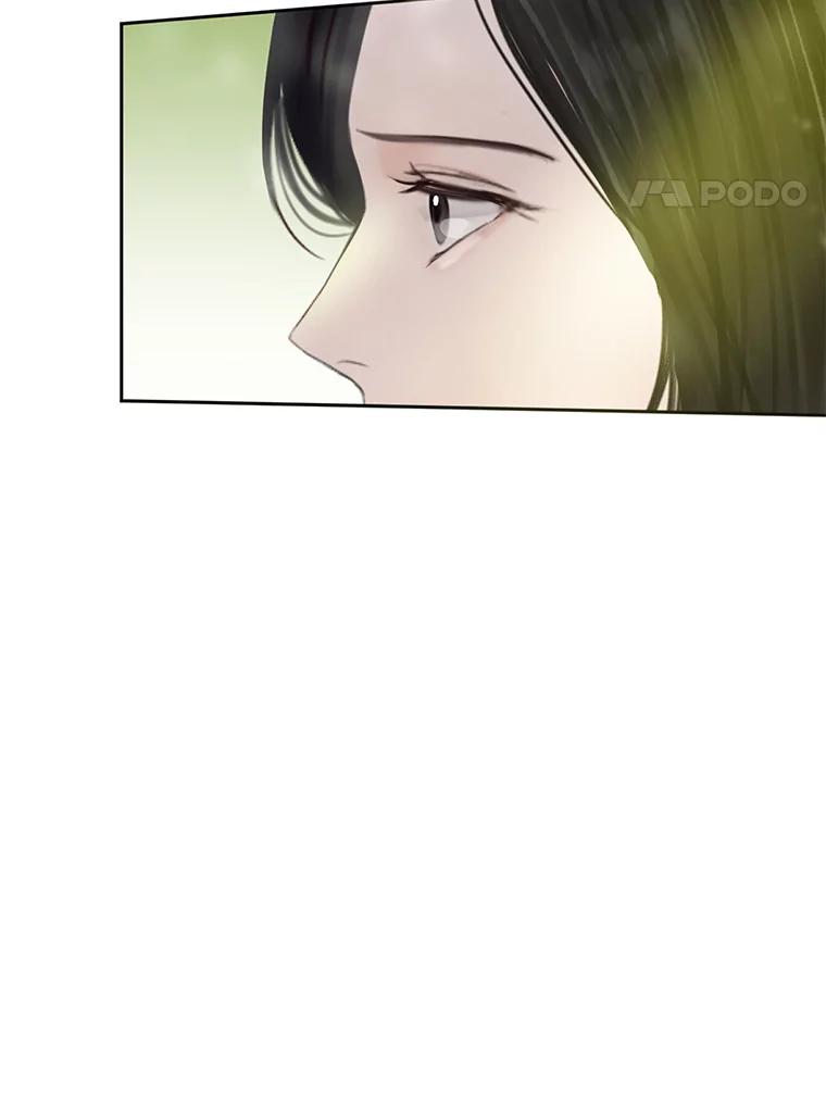 《触发嫉妒》55.敞开心扉 第20页