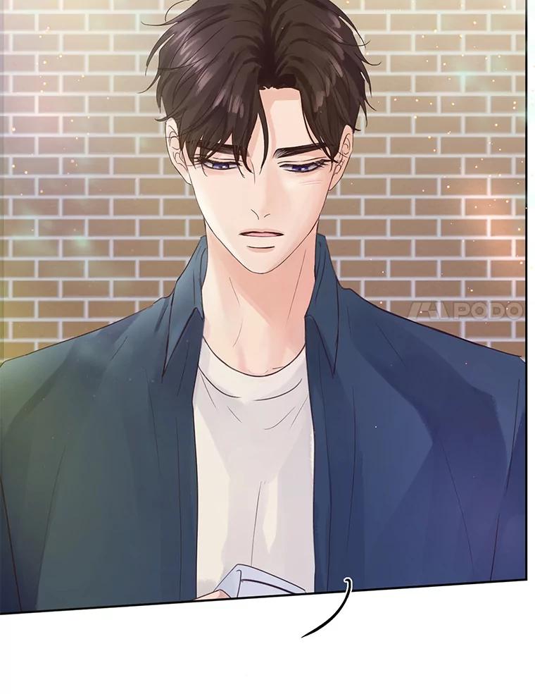 《触发嫉妒》55.敞开心扉 第90页