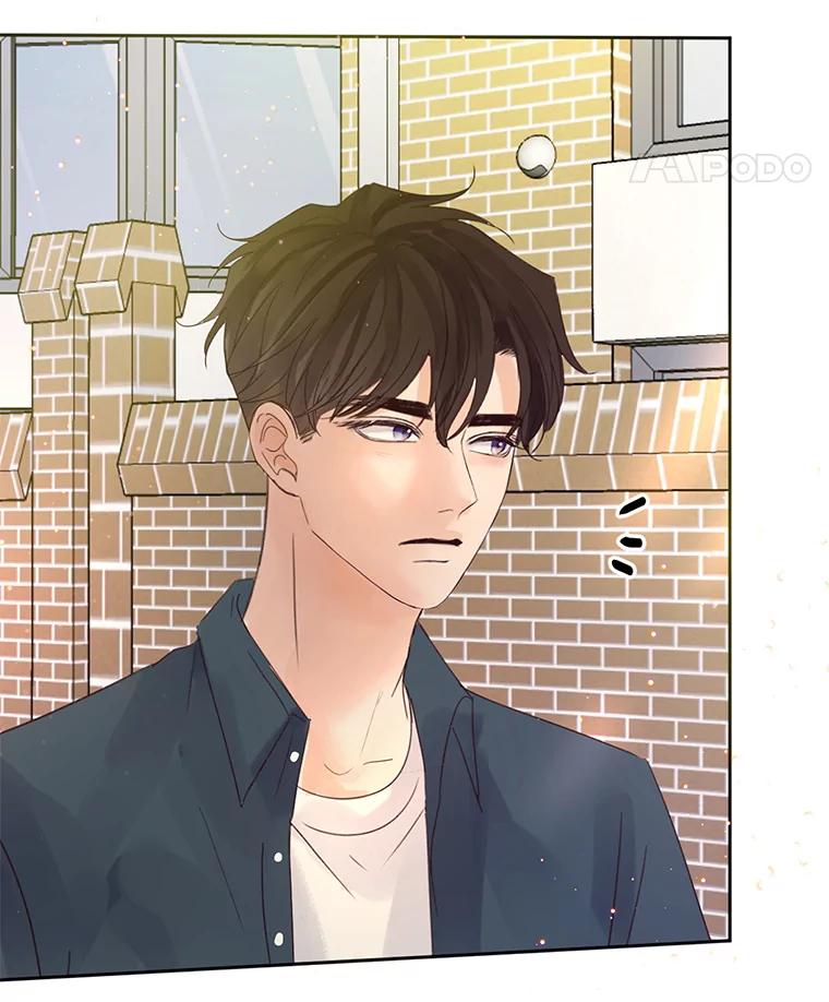 《触发嫉妒》55.敞开心扉 第63页