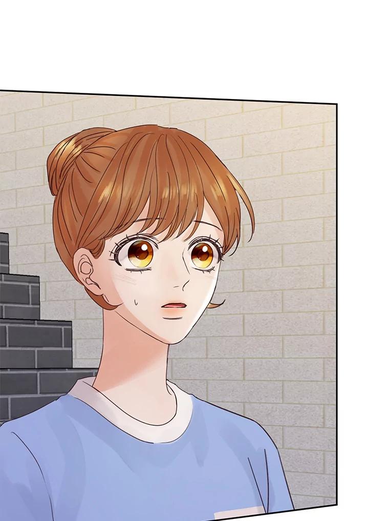 《触发嫉妒》55.敞开心扉 第47页