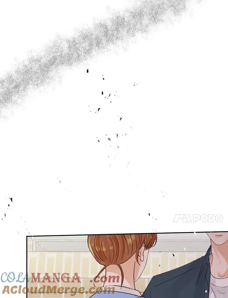 《触发嫉妒》56.分手 第33页