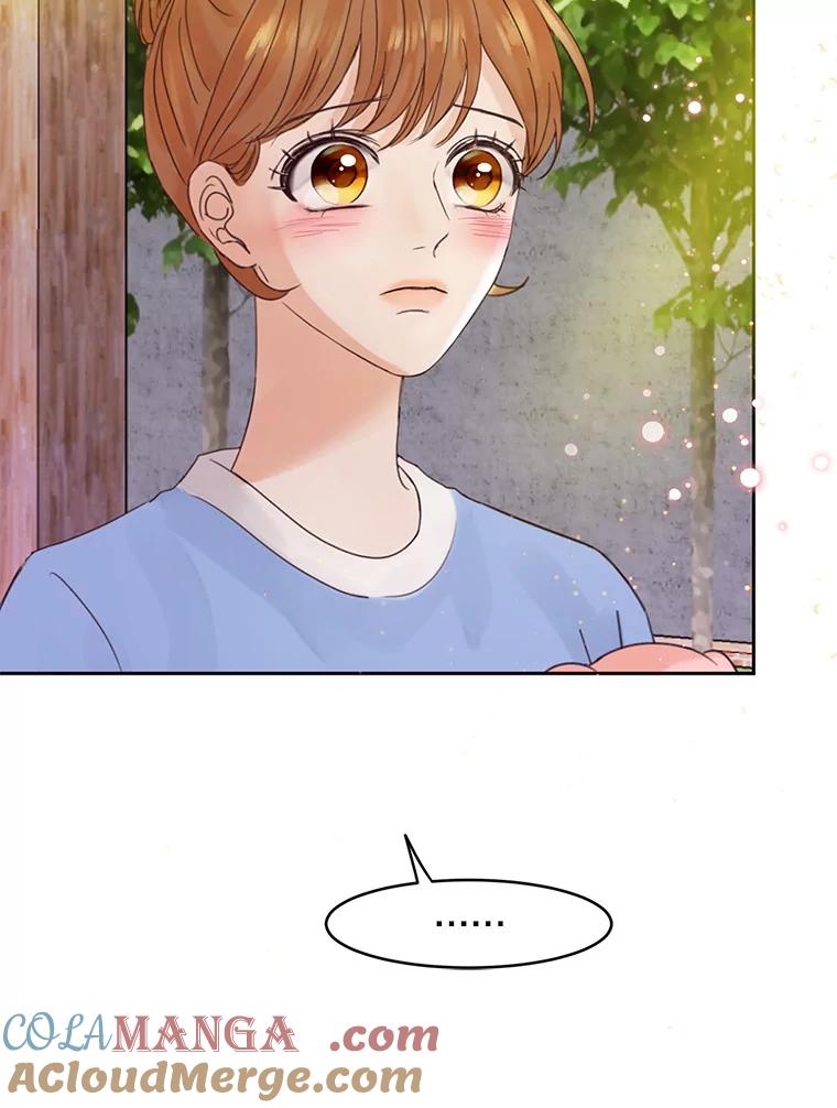 《触发嫉妒》56.分手 第21页