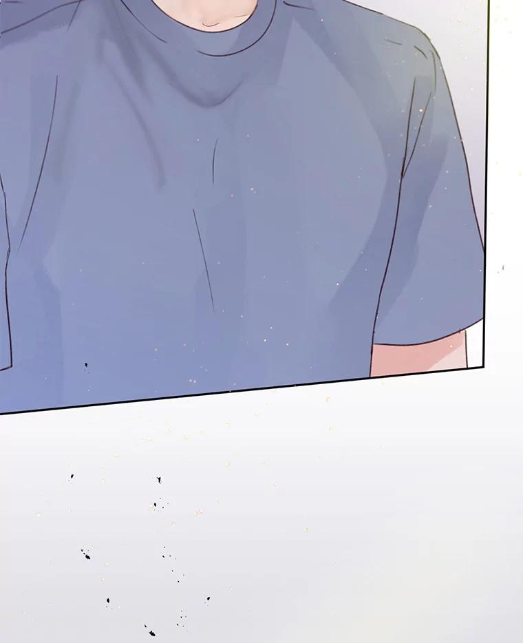 《触发嫉妒》56.分手 第90页