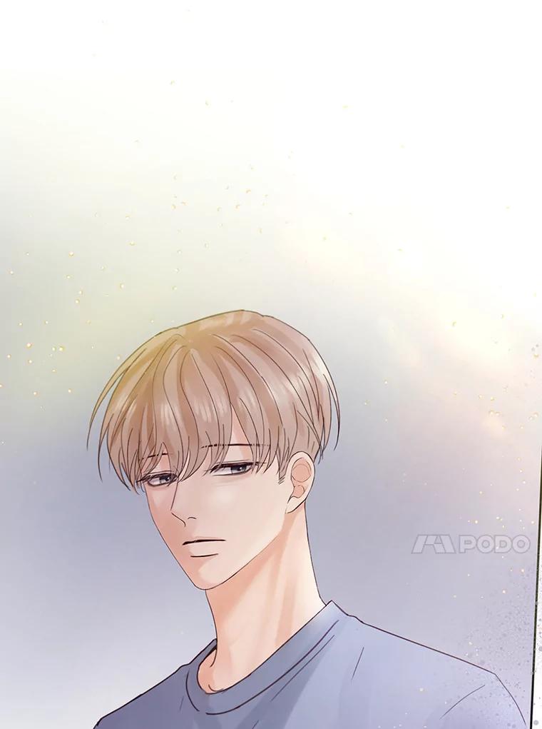 《触发嫉妒》56.分手 第78页