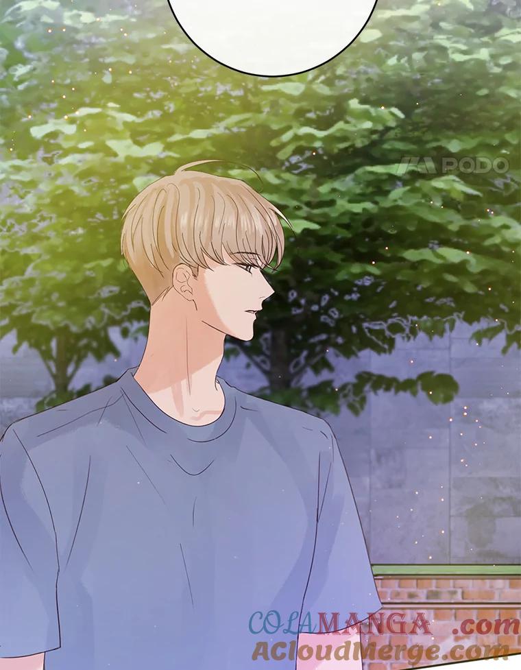《触发嫉妒》56.分手 第85页