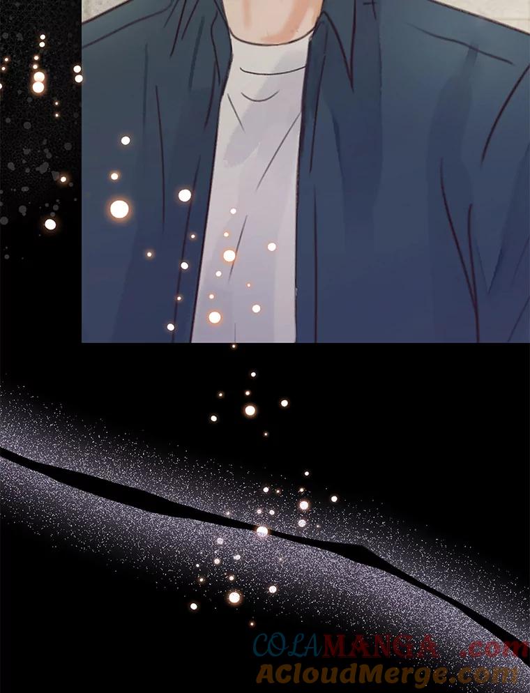 《触发嫉妒》56.分手 第29页