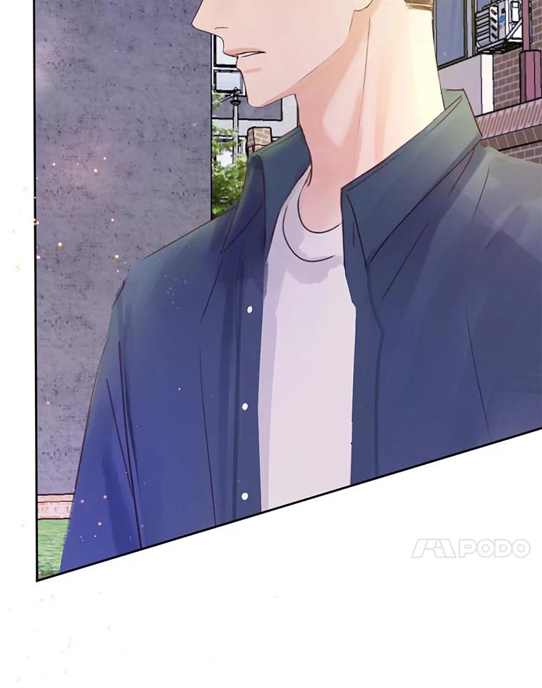 《触发嫉妒》56.分手 第10页