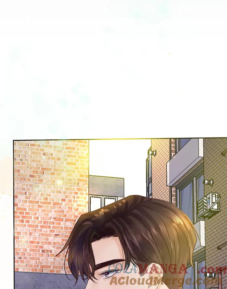 《触发嫉妒》56.分手 第9页