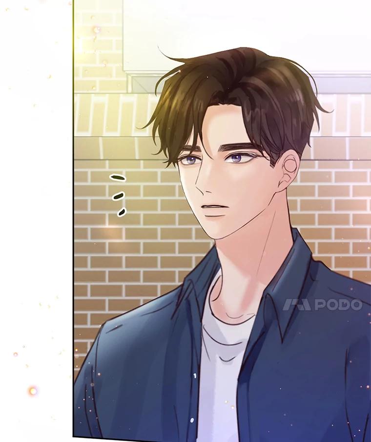 《触发嫉妒》56.分手 第40页