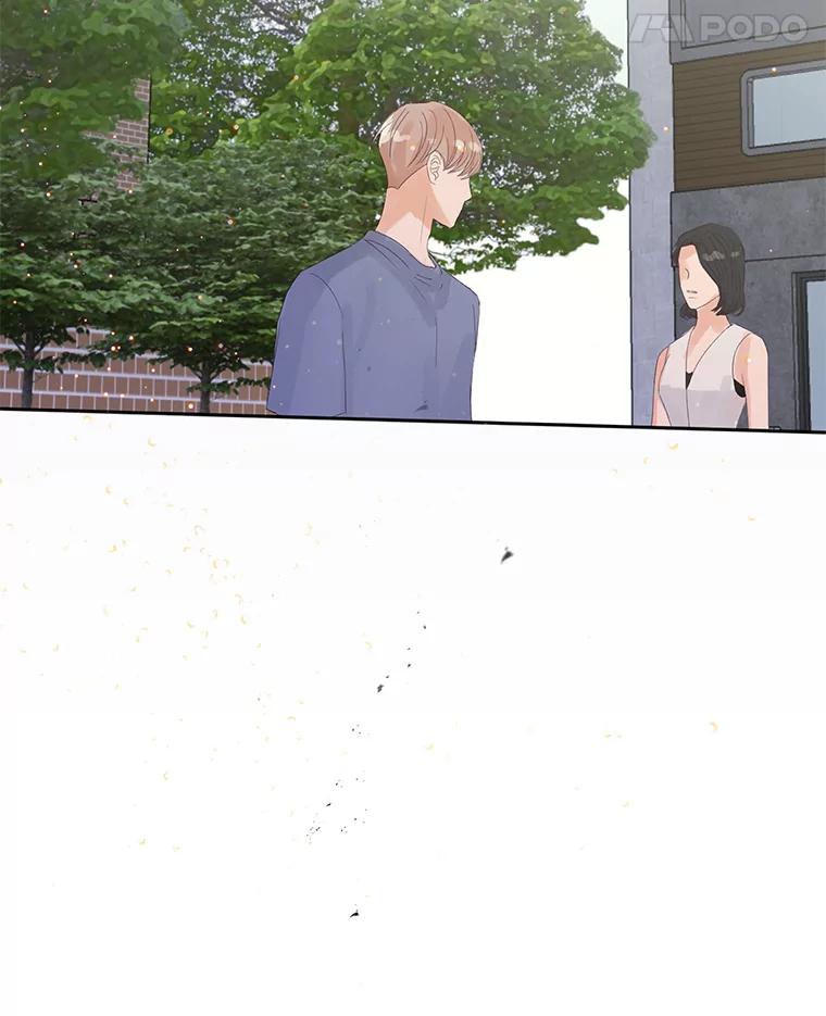 《触发嫉妒》56.分手 第92页