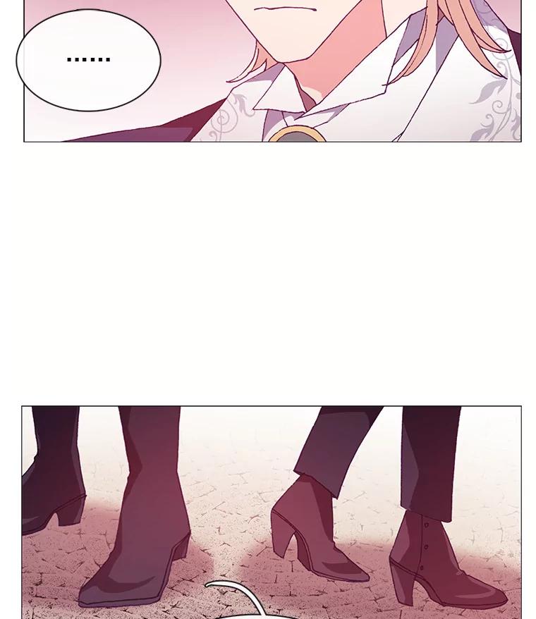 《图书馆需要魔女》58.吃饭 第35页