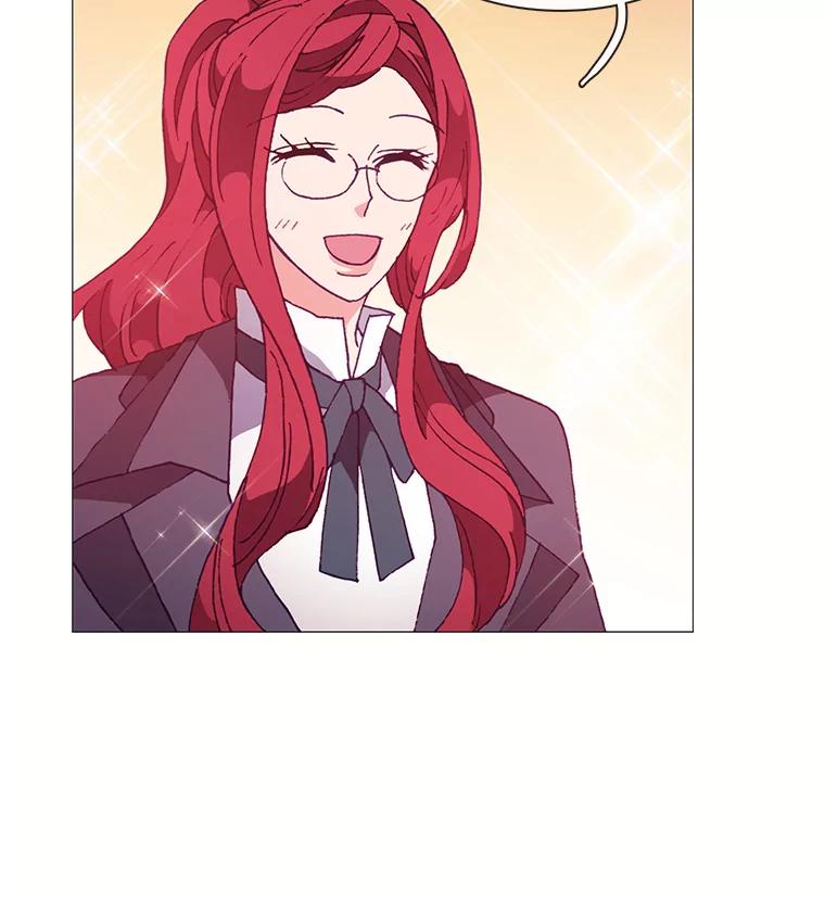 《图书馆需要魔女》58.吃饭 第14页