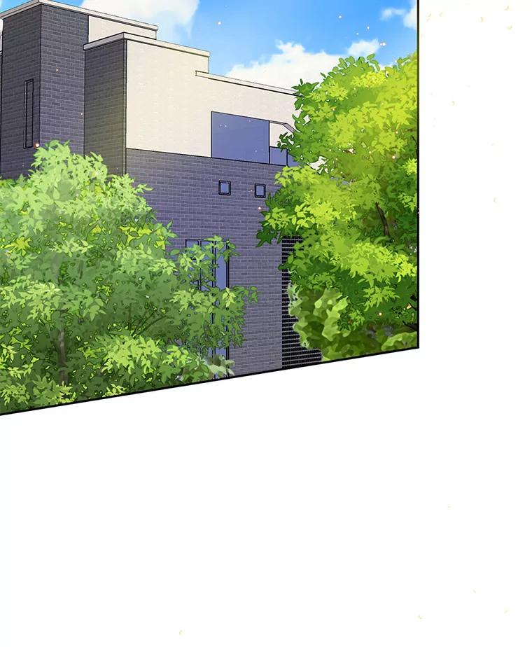《触发嫉妒》57.我不好 第40页