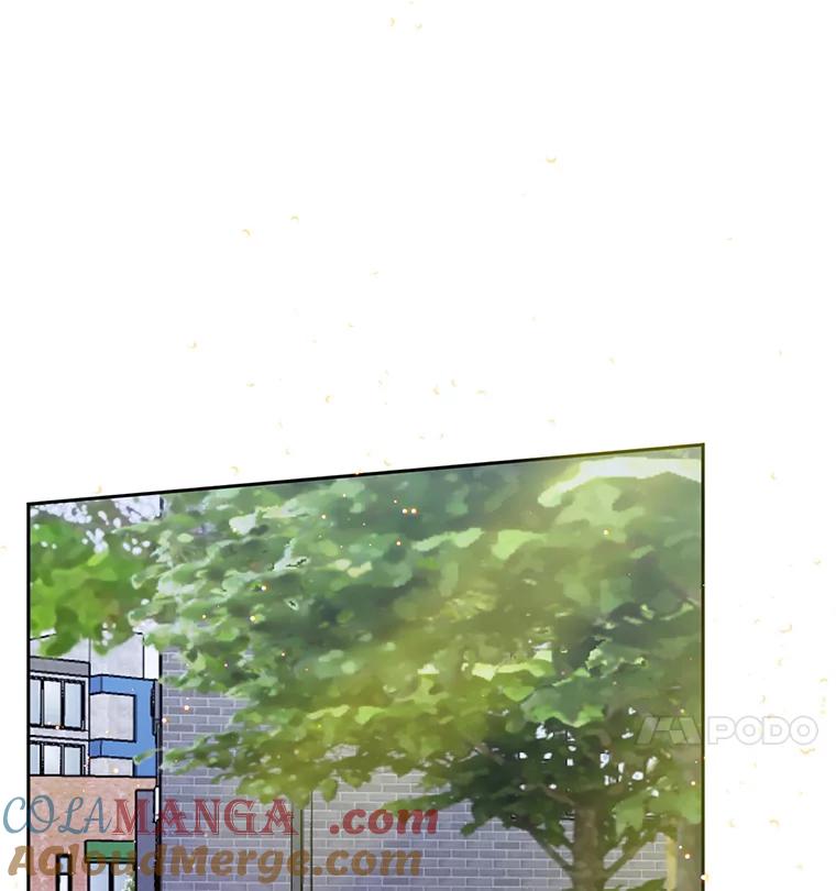《触发嫉妒》57.我不好 第85页