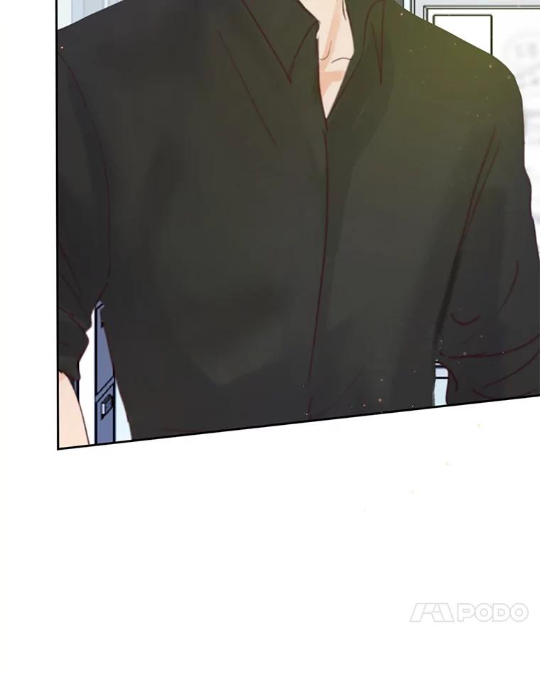 《触发嫉妒》57.我不好 第99页
