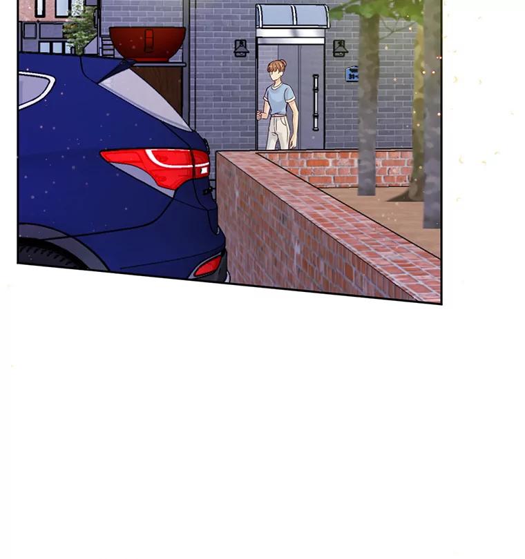 《触发嫉妒》57.我不好 第86页