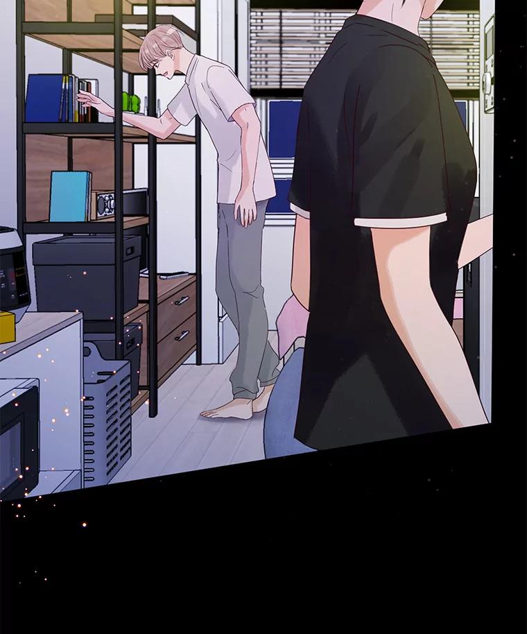《触发嫉妒》57.我不好 第52页
