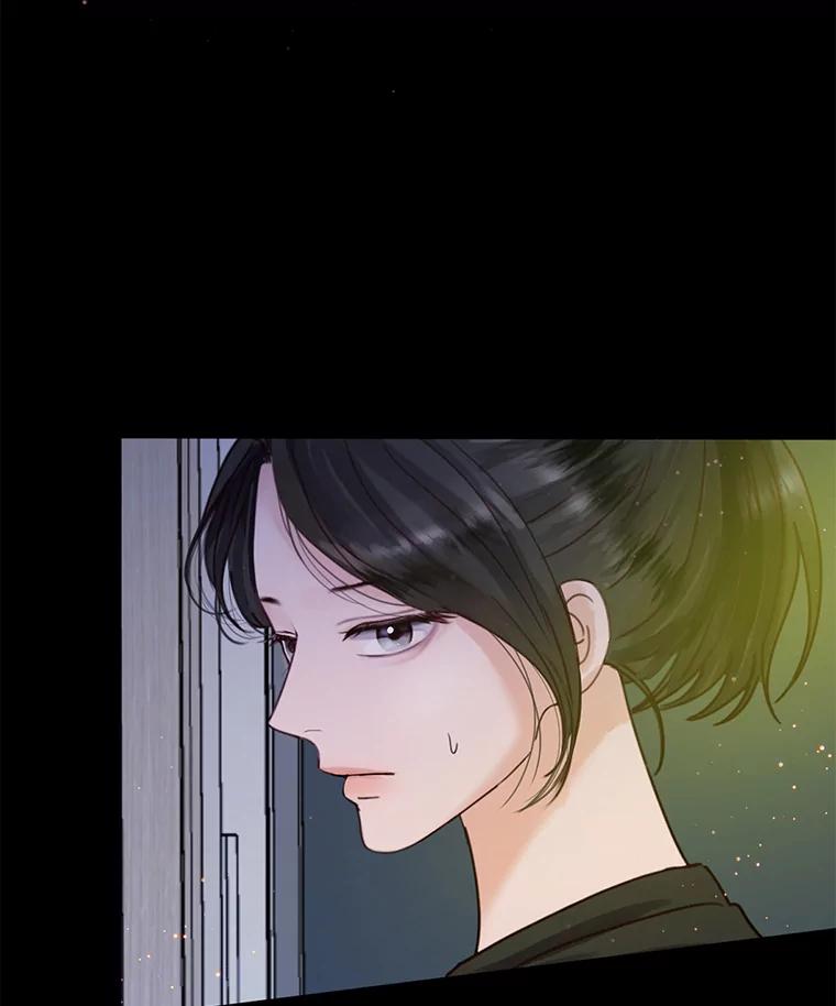 《触发嫉妒》57.我不好 第50页