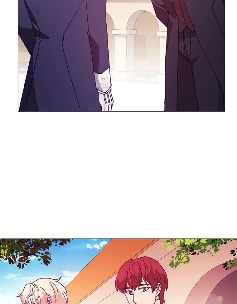 《图书馆需要魔女》58.吃饭 第53页