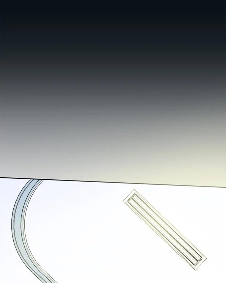 《触发嫉妒》57.我不好 第22页