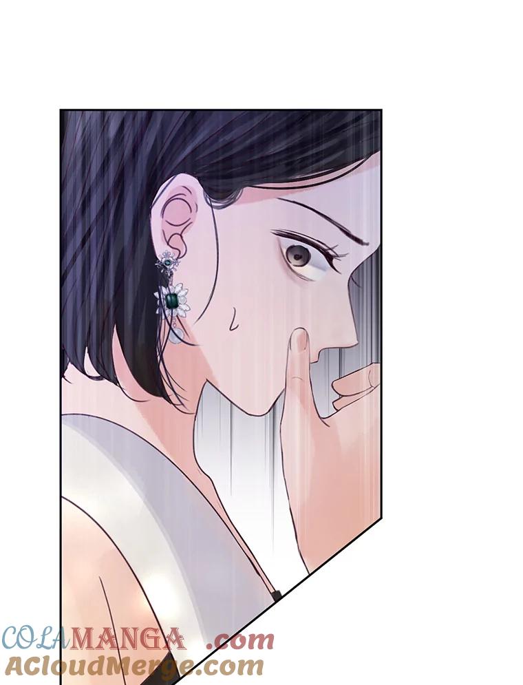《触发嫉妒》57.我不好 第61页