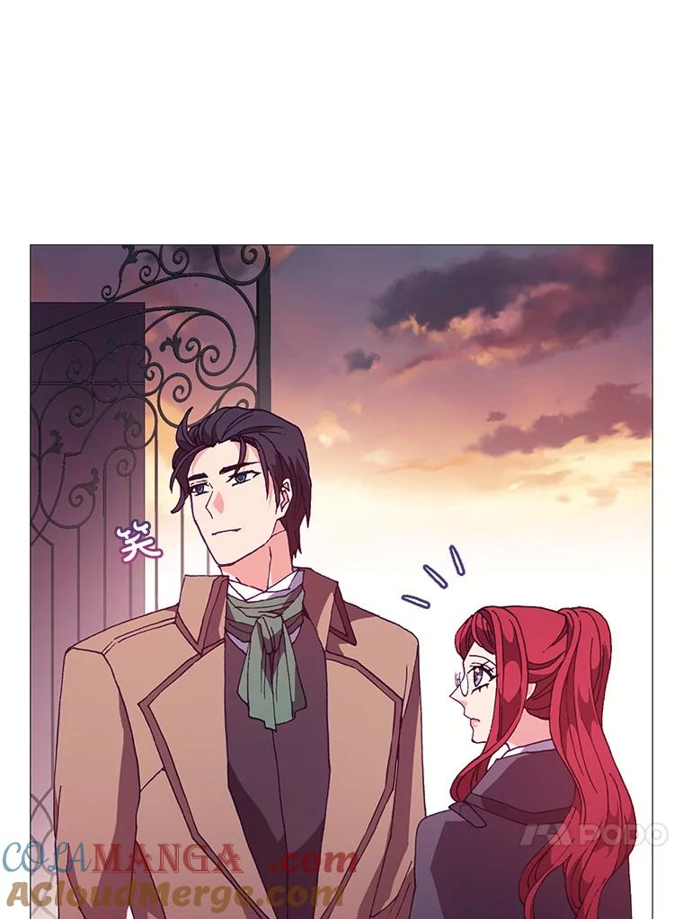 《图书馆需要魔女》59.初王 第49页