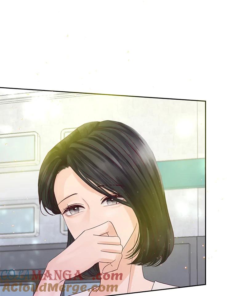 《触发嫉妒》58.别有用心 第13页