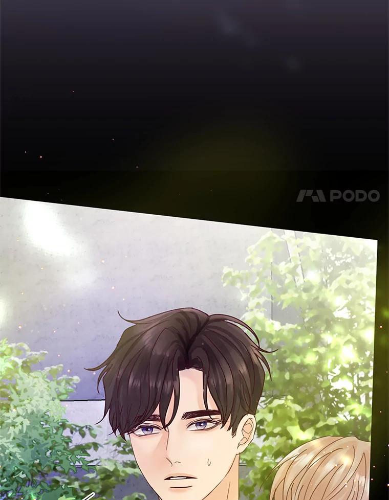 《触发嫉妒》58.别有用心 第66页