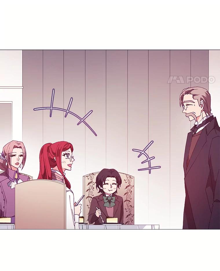 《图书馆需要魔女》59.初王 第23页