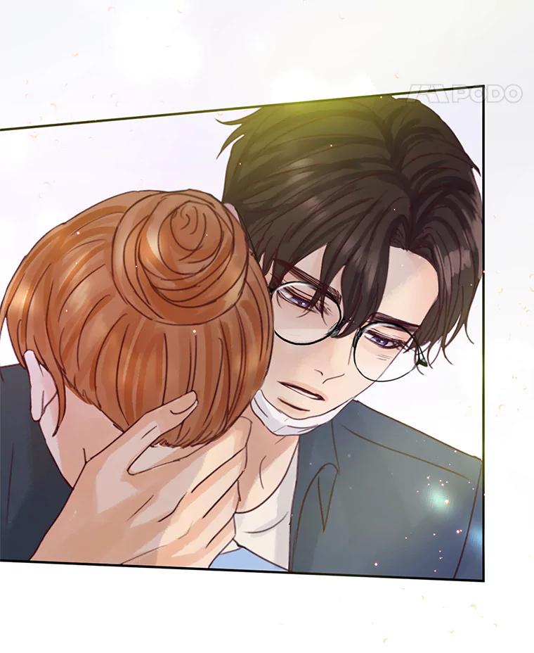 《触发嫉妒》58.别有用心 第91页